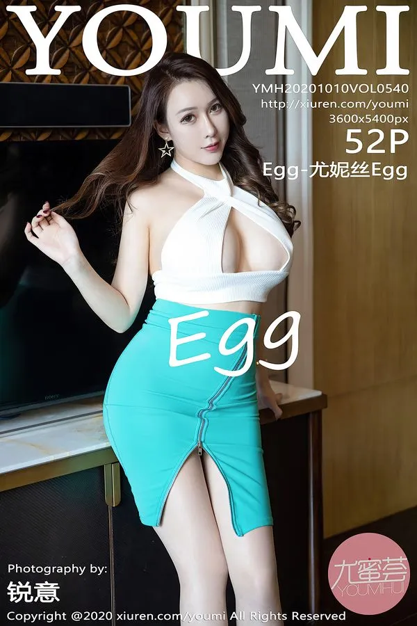 YouMi尤蜜荟专辑写真