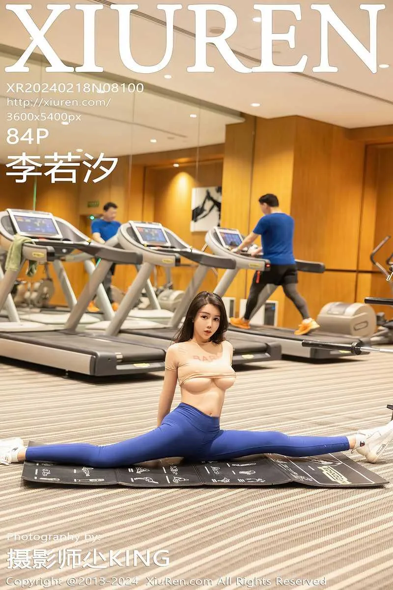 XiuRen秀人网专辑写真