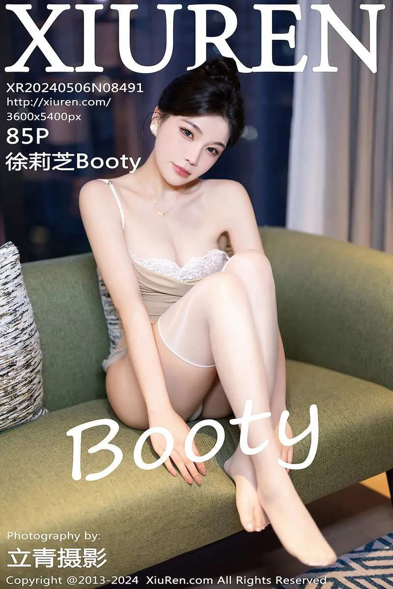 XiuRen秀人网专辑写真