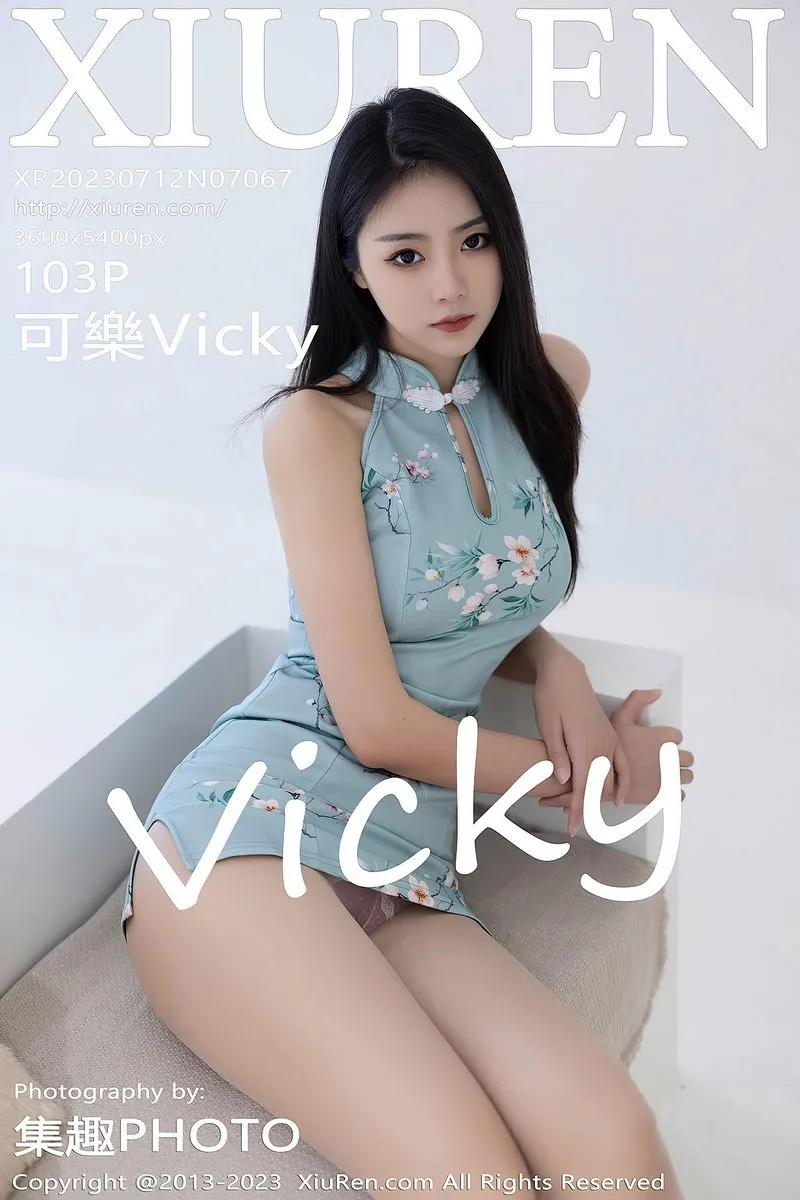 XiuRen秀人网专辑写真