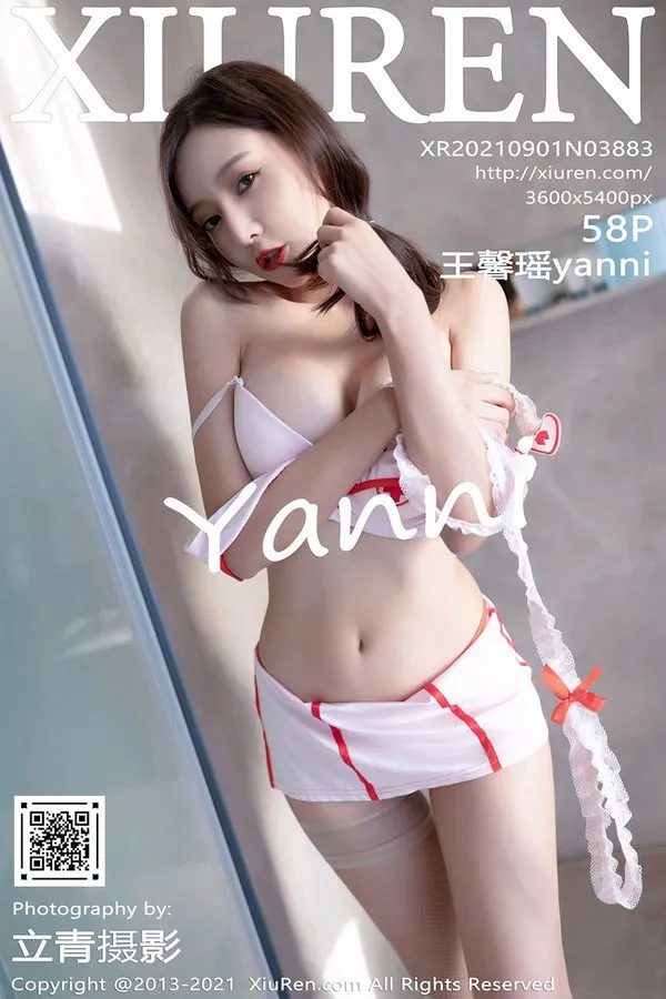 XiuRen秀人网专辑写真
