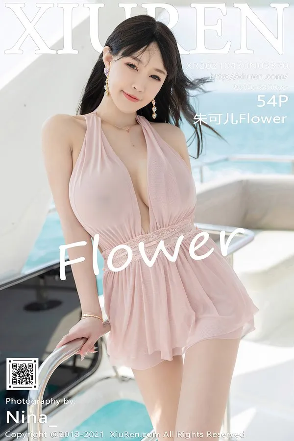 XiuRen秀人网专辑写真
