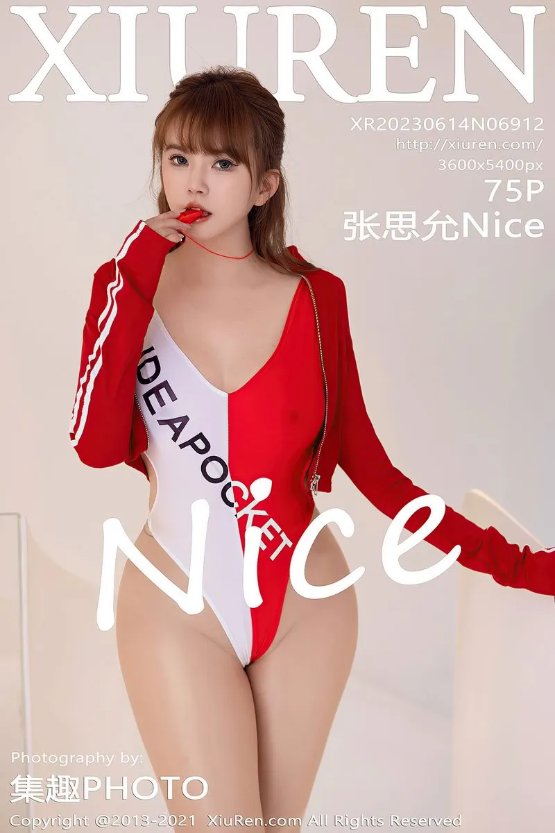 XiuRen秀人网专辑写真