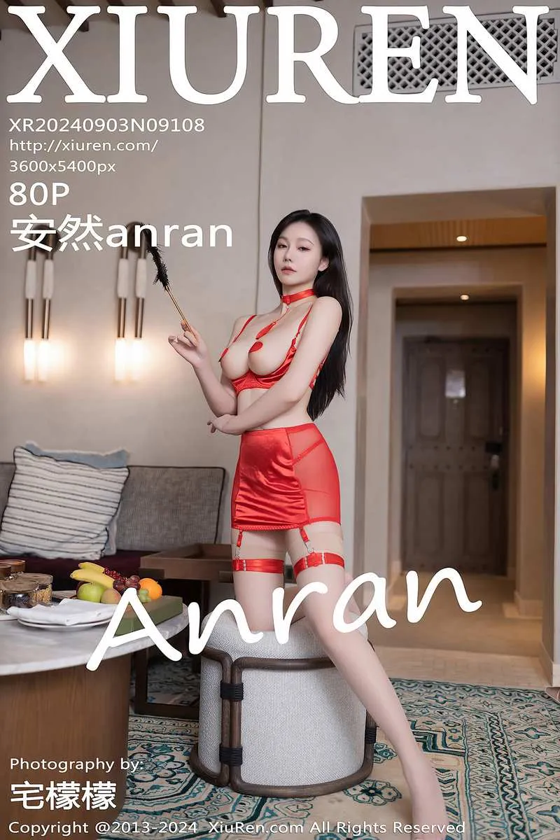 XiuRen秀人网专辑写真