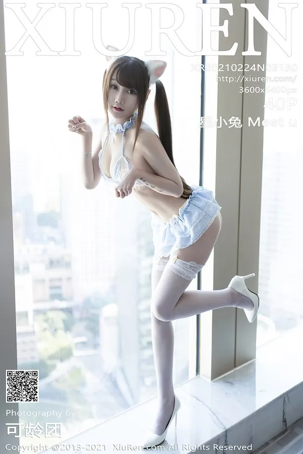 XiuRen秀人网专辑写真