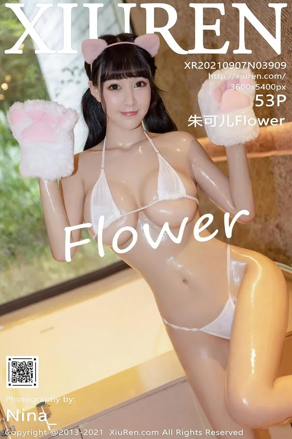 XiuRen秀人网专辑写真