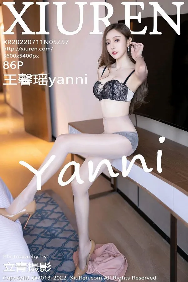 XiuRen秀人网专辑写真