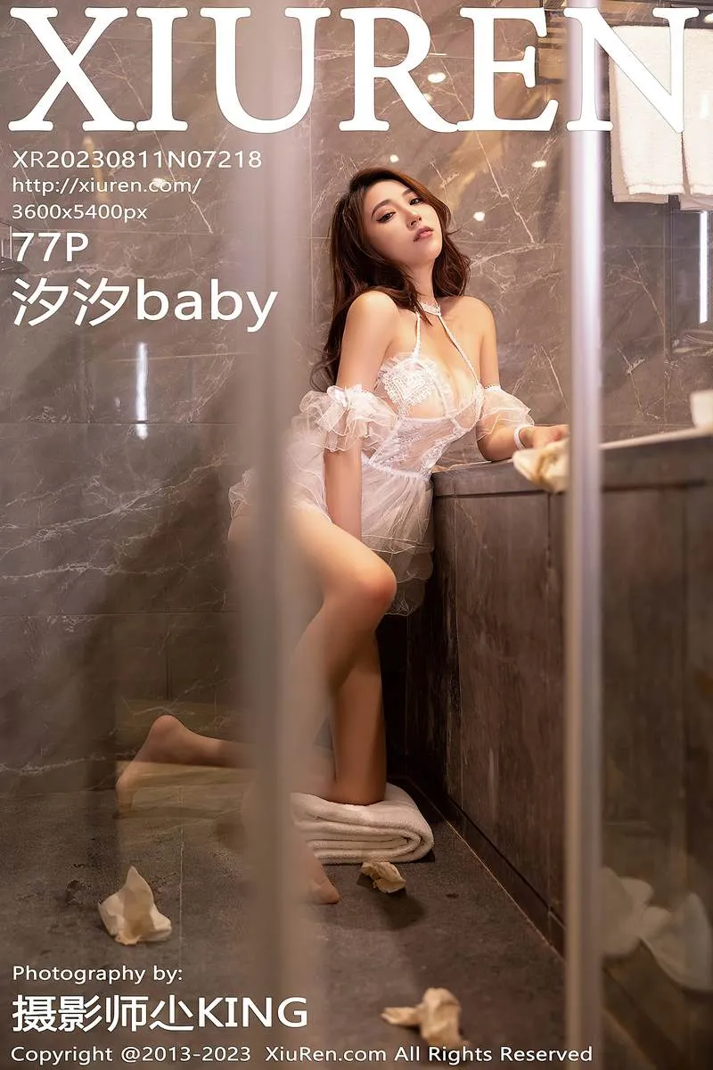 XiuRen秀人网专辑写真