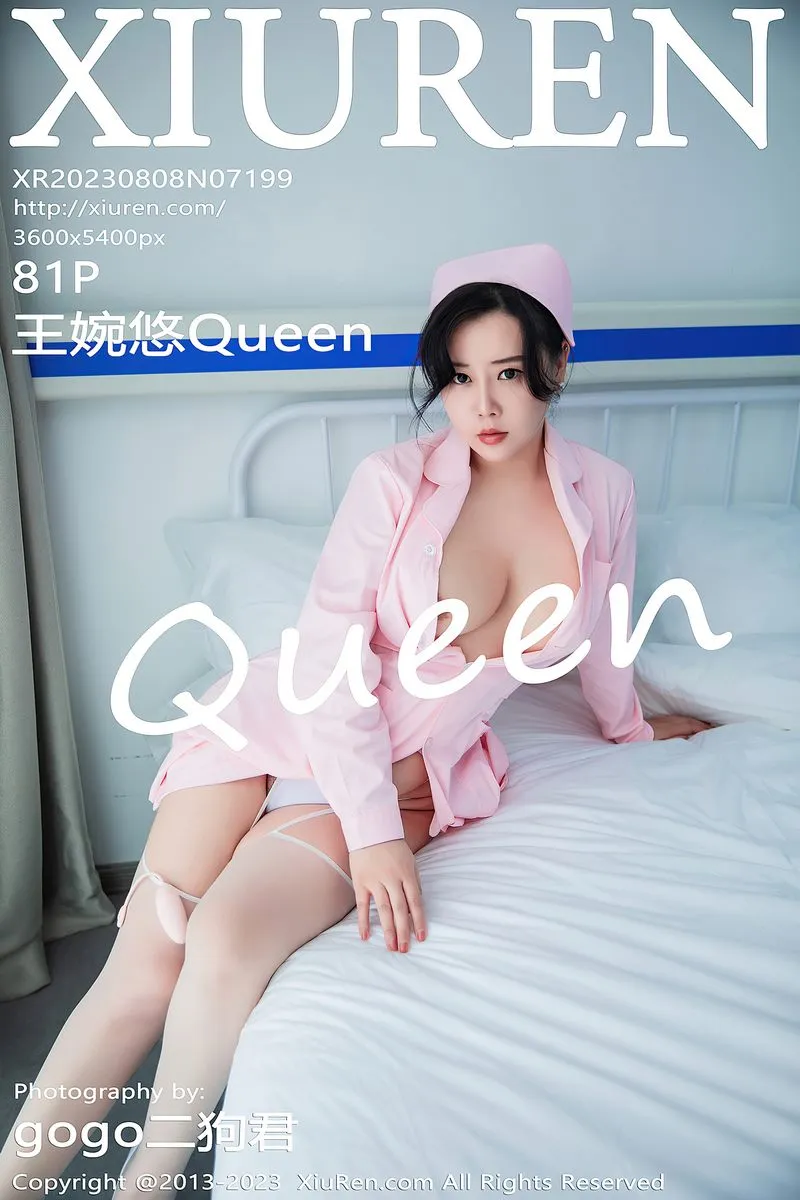 XiuRen秀人网专辑写真