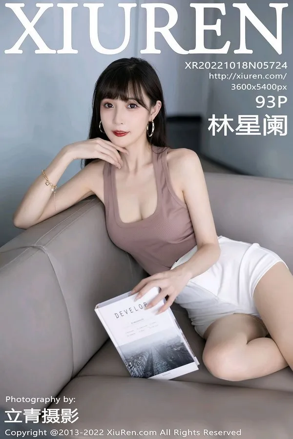 XiuRen秀人网专辑写真