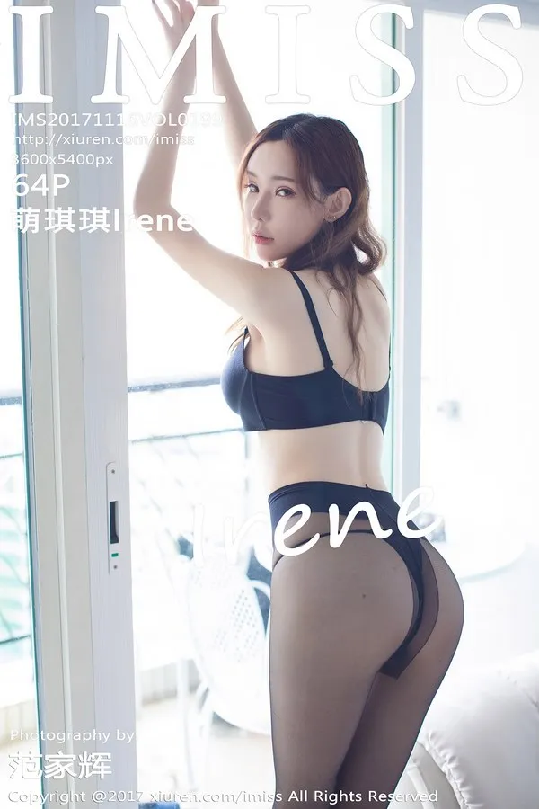 IMISS爱蜜社专辑写真