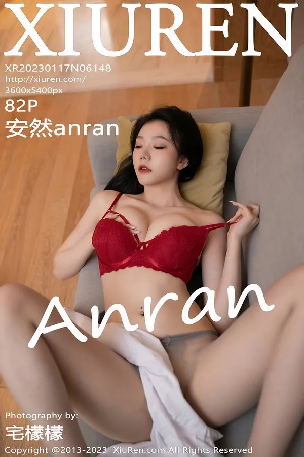 XiuRen秀人网专辑写真