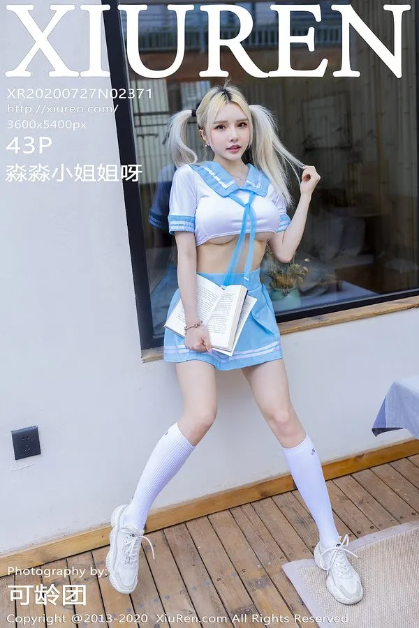 XiuRen秀人网专辑写真