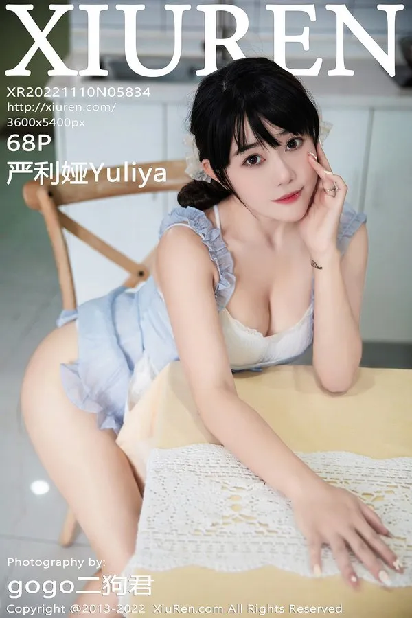 XiuRen秀人网专辑写真