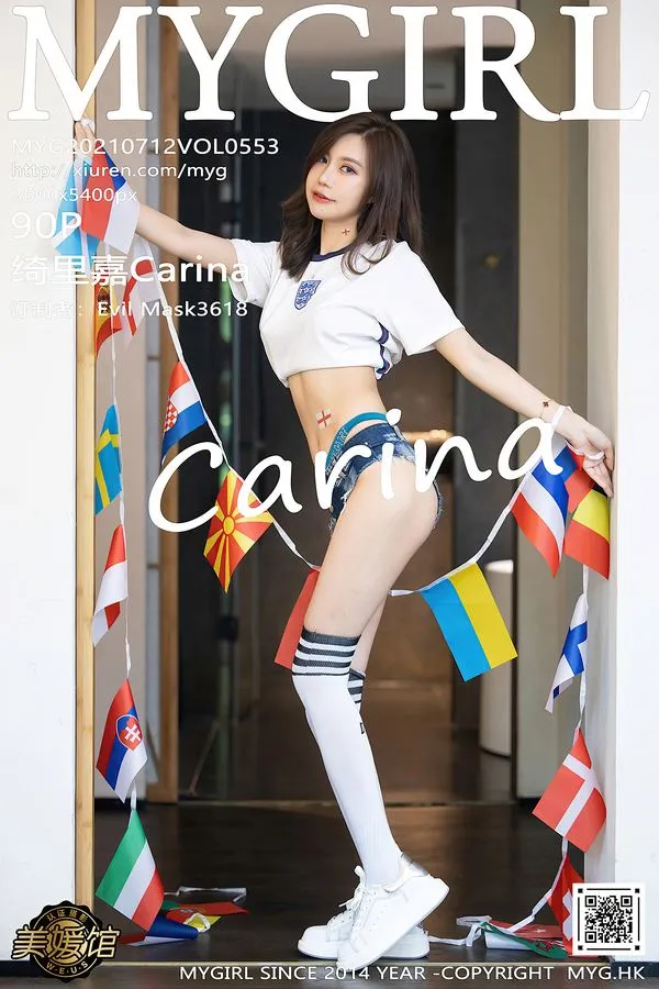 MyGirl美媛馆专辑写真