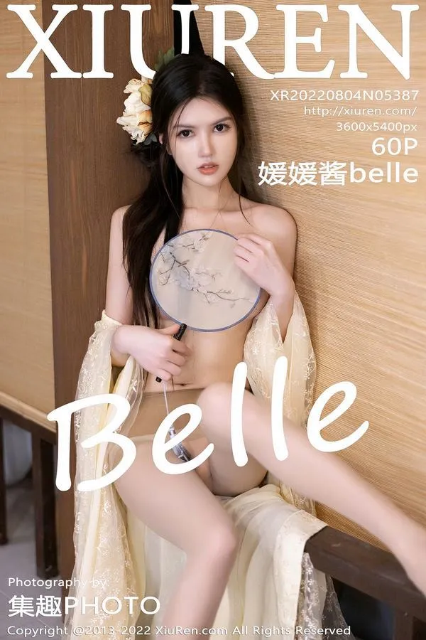 XiuRen秀人网专辑写真