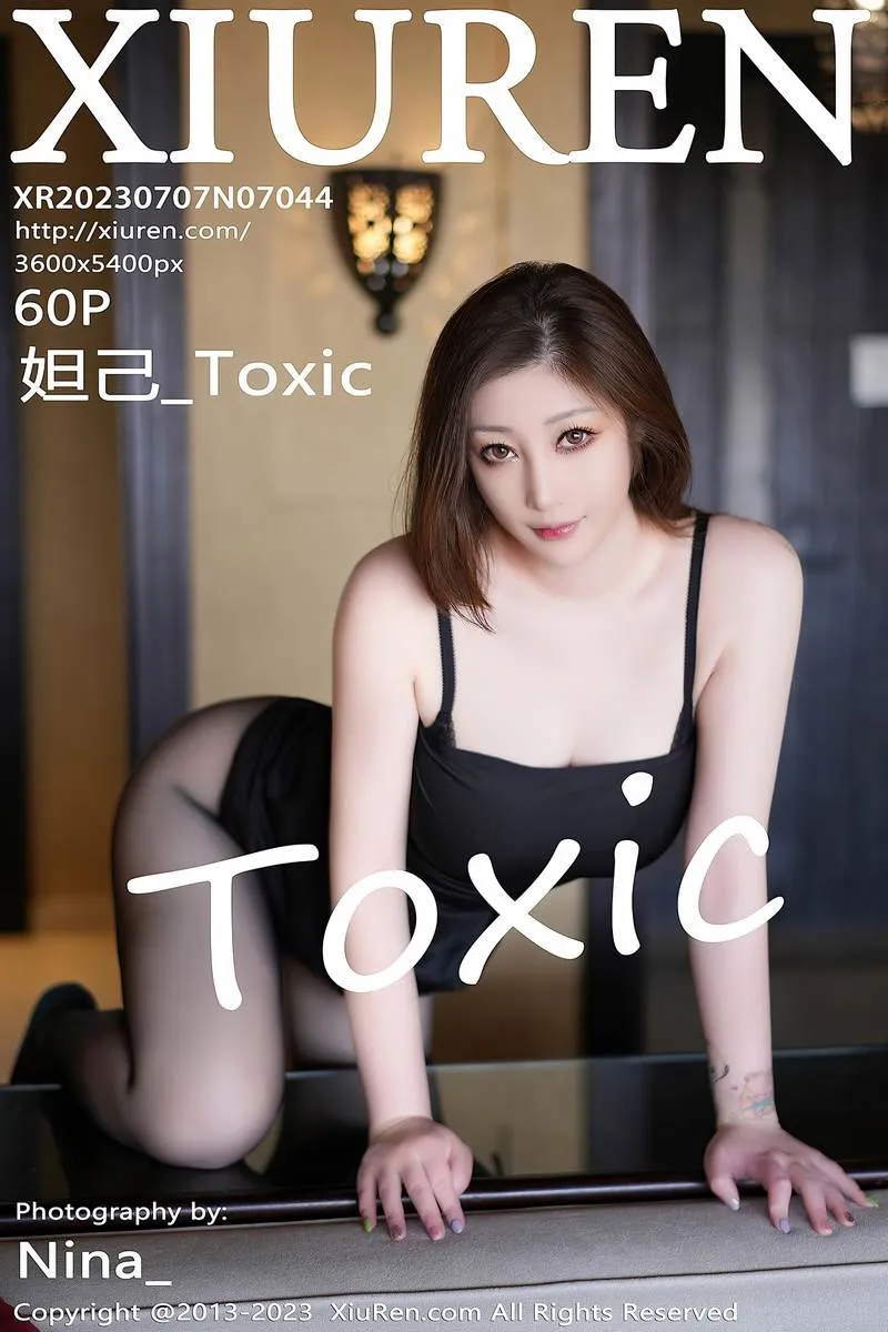 XiuRen秀人网专辑写真
