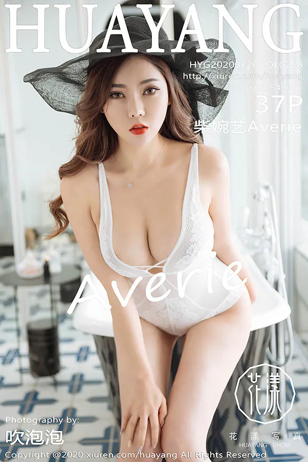 HuaYang花漾专辑写真