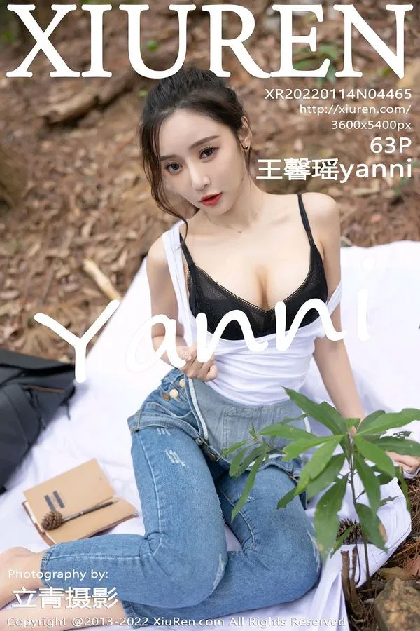 XiuRen秀人网专辑写真