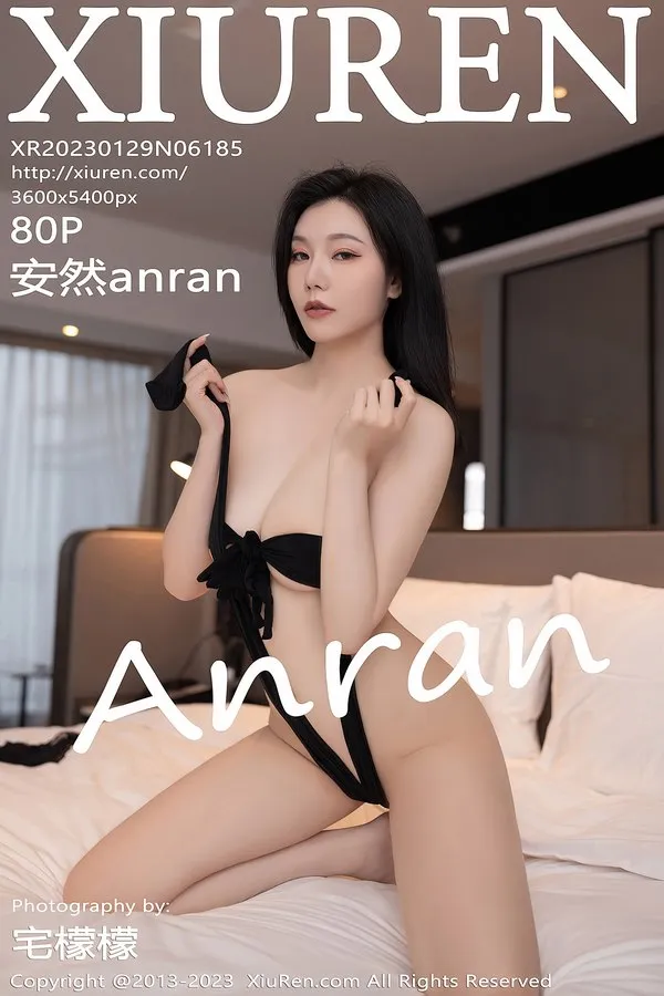 XiuRen秀人网专辑写真