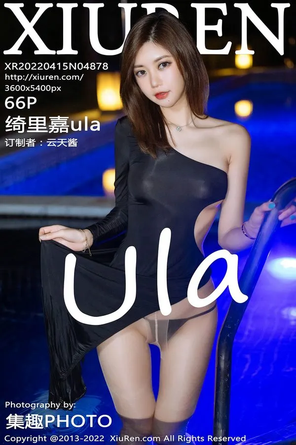 XiuRen秀人网专辑写真