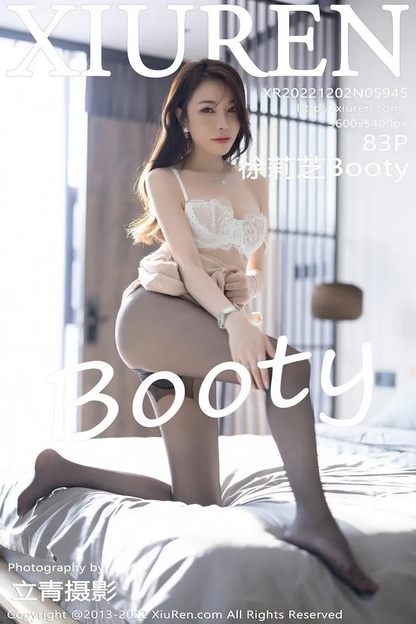 XiuRen秀人网专辑写真