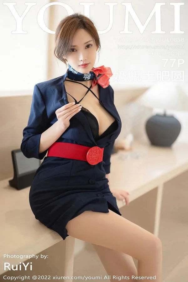 YouMi尤蜜荟专辑写真