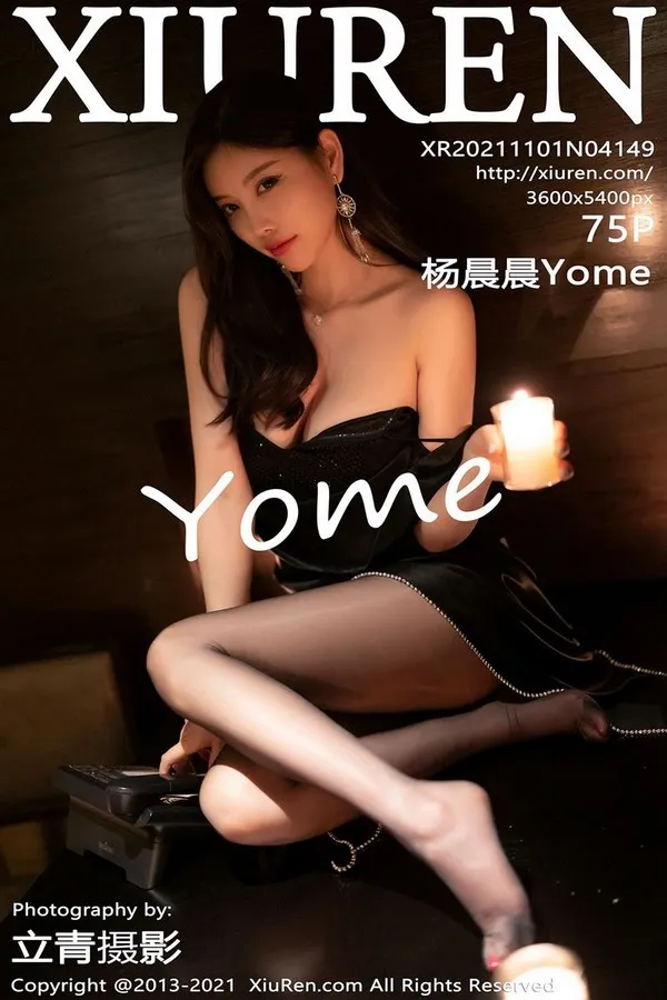 XiuRen秀人网专辑写真