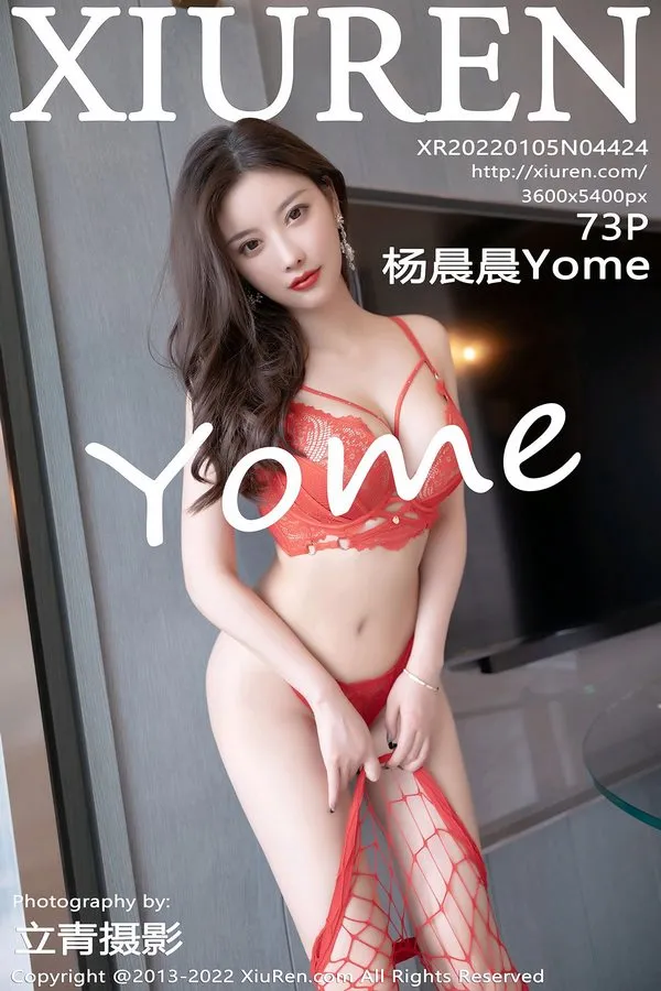 XiuRen秀人网专辑写真