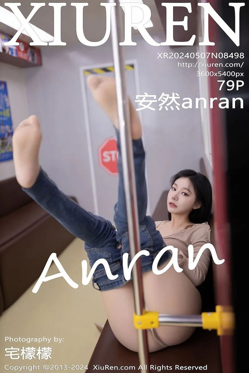 XiuRen秀人网专辑写真