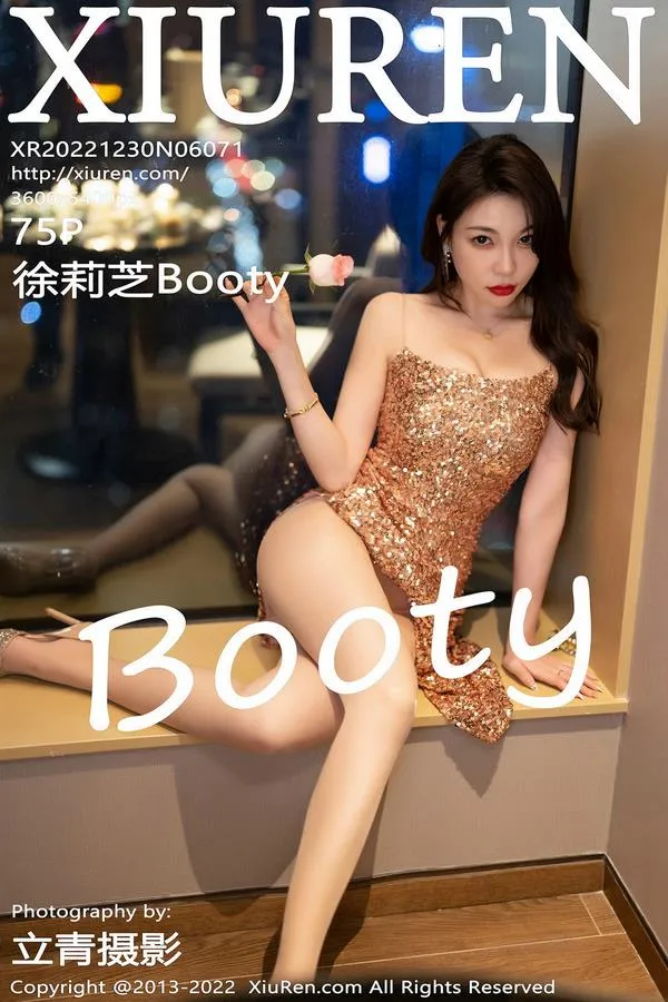 XiuRen秀人网专辑写真