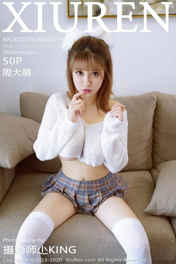 XiuRen秀人网专辑写真
