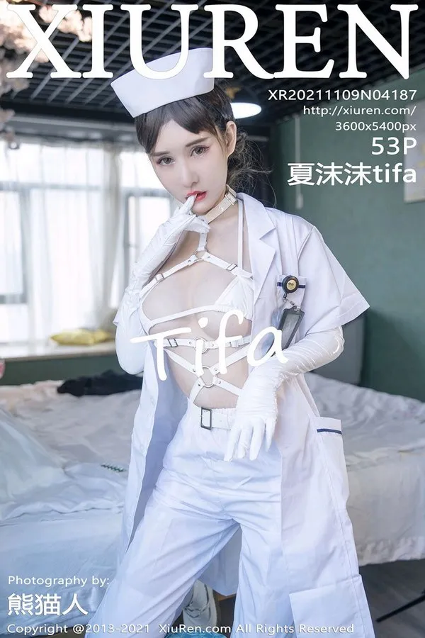 XiuRen秀人网专辑写真