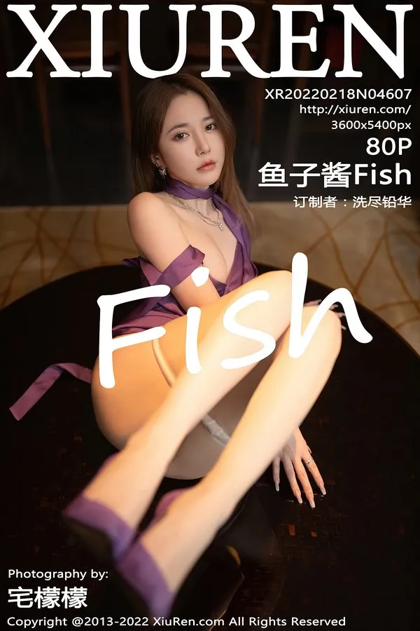 XiuRen秀人网专辑写真