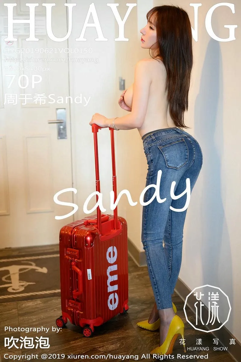 HuaYang花漾专辑写真