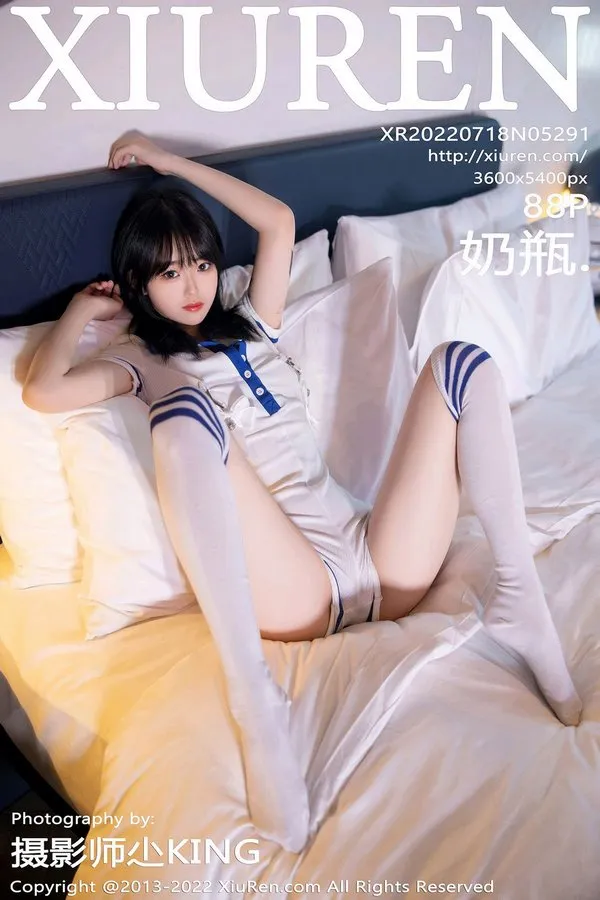 XiuRen秀人网专辑写真