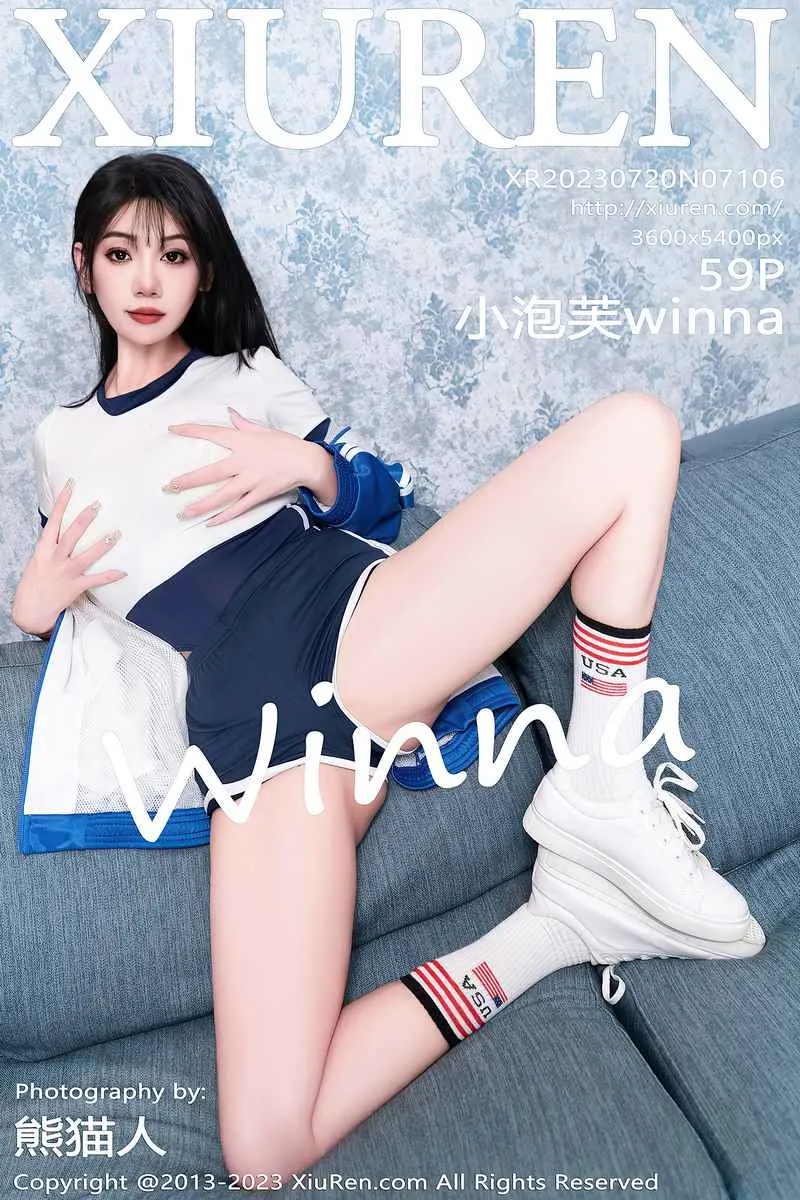 XiuRen秀人网专辑写真