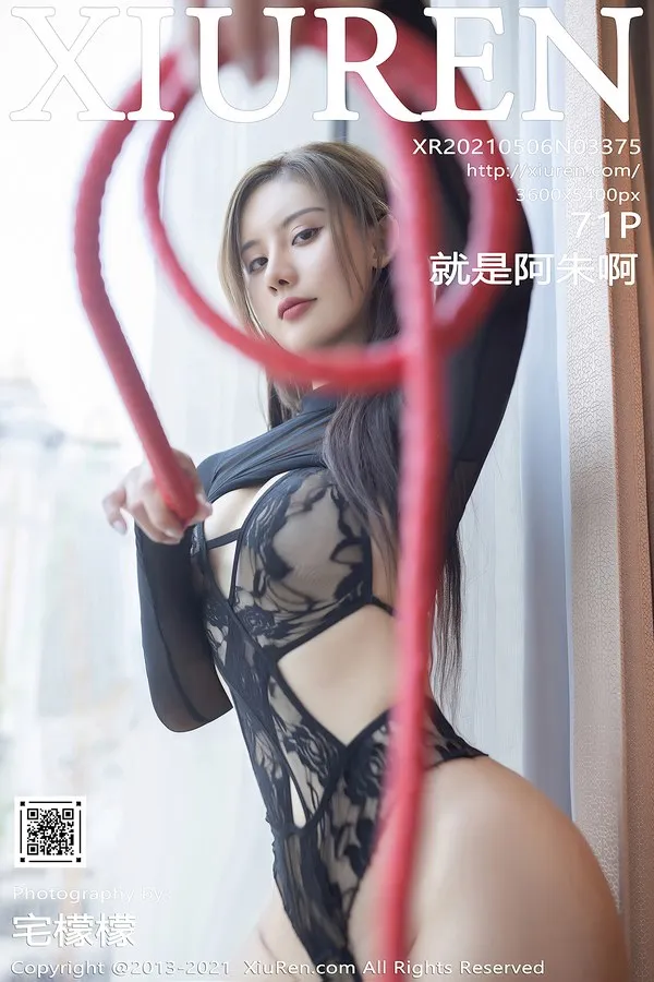 XiuRen秀人网专辑写真