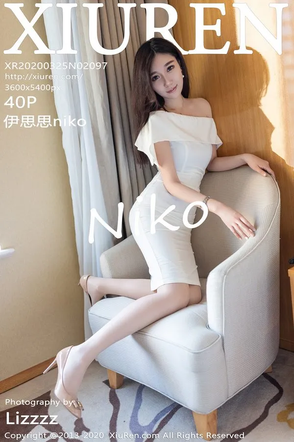 XiuRen秀人网专辑写真