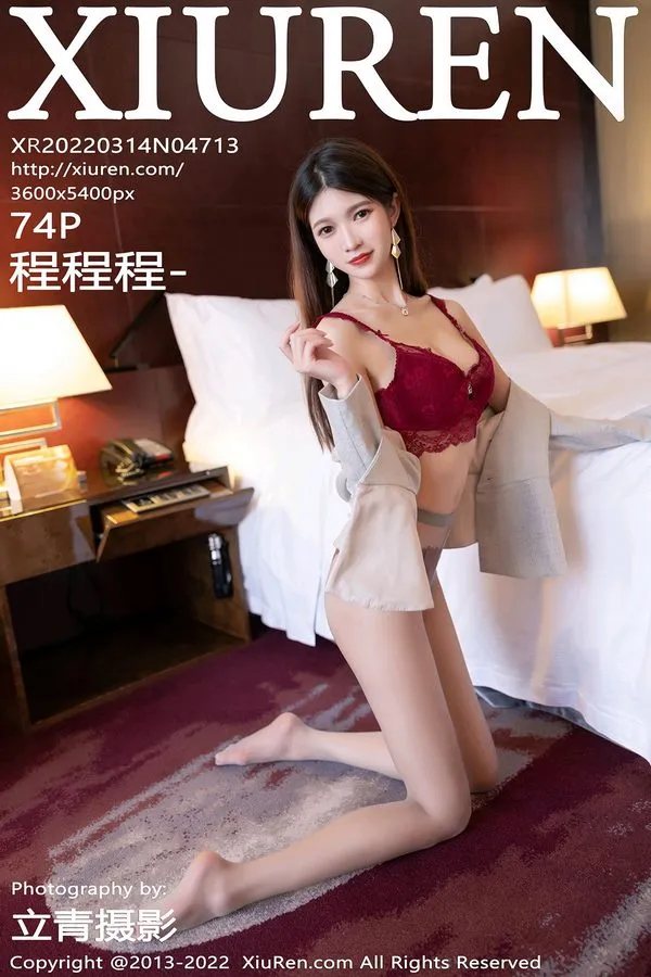 XiuRen秀人网专辑写真
