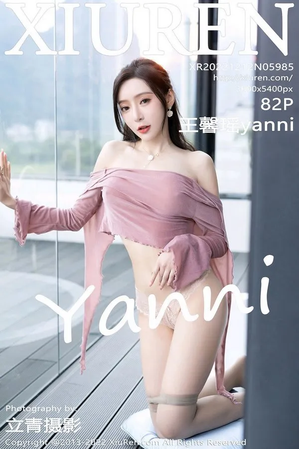XiuRen秀人网专辑写真