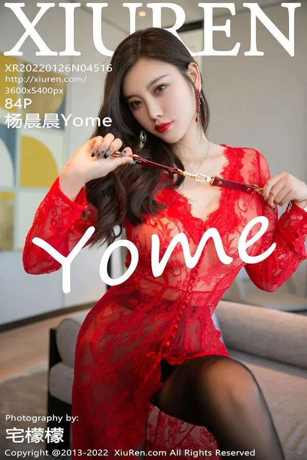 XiuRen秀人网专辑写真