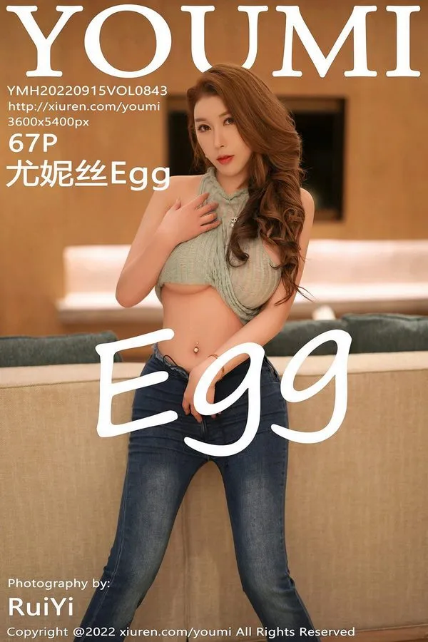 YouMi尤蜜荟专辑写真