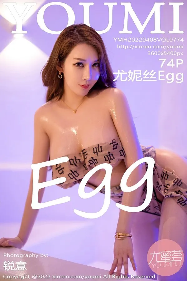 YouMi尤蜜荟专辑写真