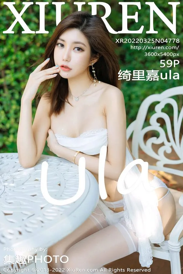XiuRen秀人网专辑写真