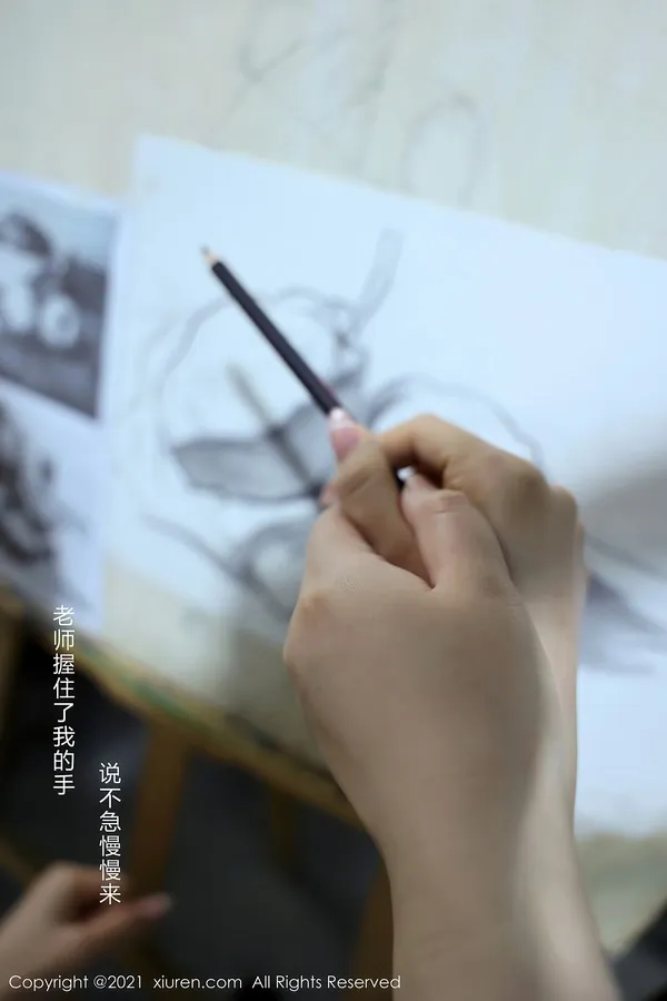 XiuRen秀人网专辑写真