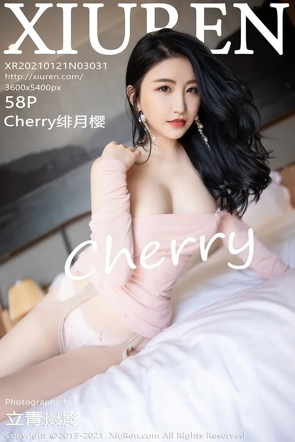 XiuRen秀人网专辑写真