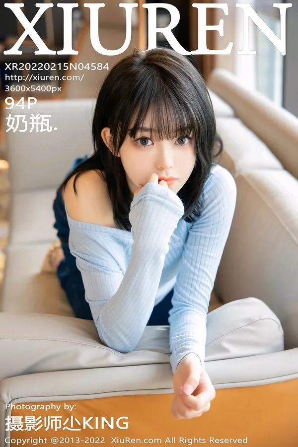 XiuRen秀人网专辑写真