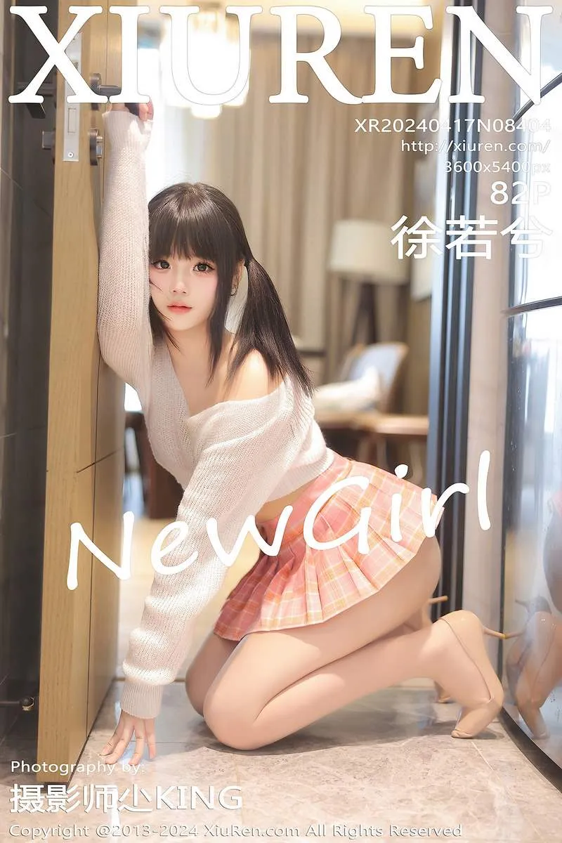 XiuRen秀人网专辑写真