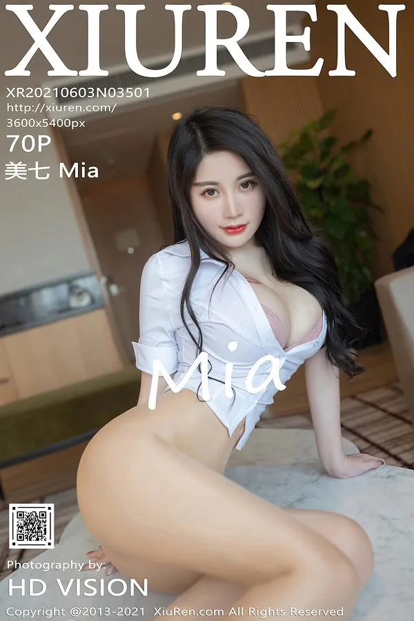 XiuRen秀人网专辑写真
